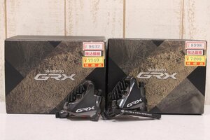 ★SHIMANO シマノ BR-RX810 GRX 油圧式 ディスクキャリパー セット 極上品