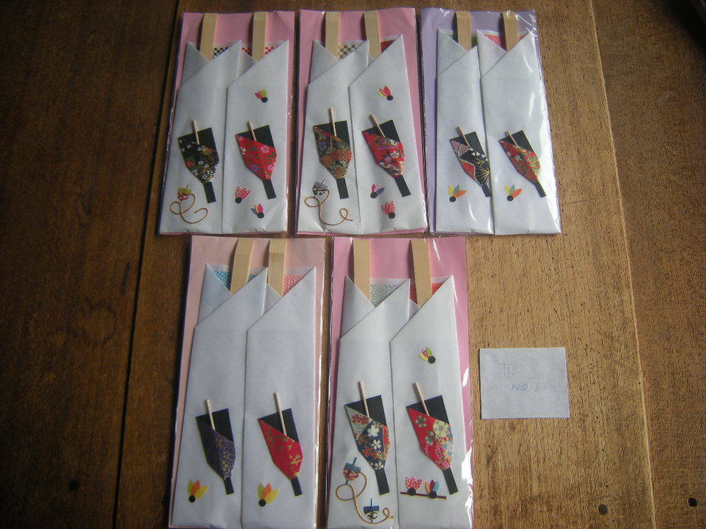 [Hecho a mano] Battledore de papel japonés hecho a mano con plumas Palillos decorativos Palillos desechables 1 juego (10 juegos) no.1 Fuji, vajilla japonesa, palillos, palillos desechables