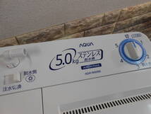 【AQUA/アクア】2槽式洗濯機　AQW-N50(W) （2019年製・5.0ｋｇ）_画像3