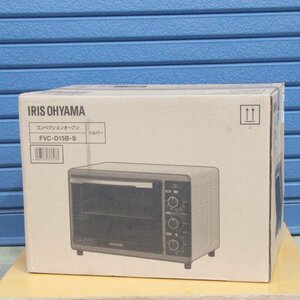 アイリスオーヤマ IRIS OHYAMA コンベクションオーブン FVC-D15B-S シルバー 未開封 (j)