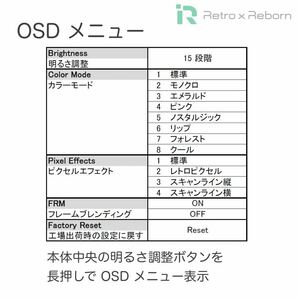 ゲームボーイアドバンス SP 本体 IPS V7 バックライト液晶搭載 016の画像3