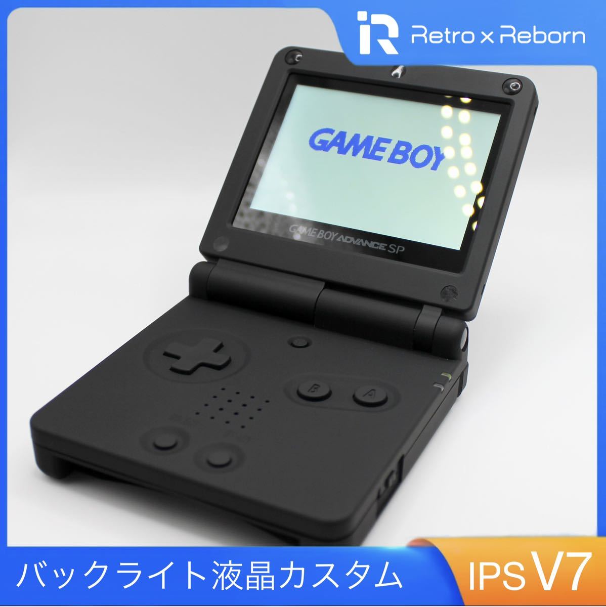 Yahoo!オークション -「gba sp バックライト」(本体) (ゲームボーイ