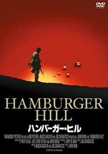 ハンバーガー・ヒル【字幕】 レンタル落ち 中古 DVD