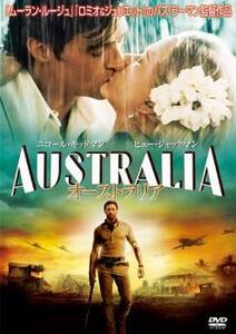 オーストラリア レンタル落ち 中古 DVD