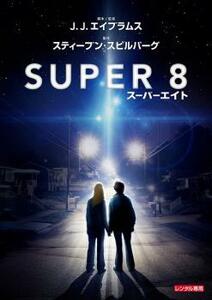 SUPER 8 super eito rental used DVD