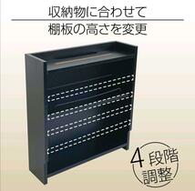 ケーブルボックス ハイタイプ 木製 収納ボックス 黒 幅40cm 1202_画像8