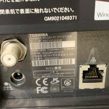 【N-16577】1円スタート dynabook TOSHIBA モニター REGZA PC D713 パソコン マウス キーボード 一体型PC 通電確認済み 中古品_画像8