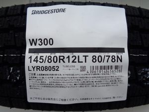 2023年製　　４本セット送料込み17,700円～ブリヂストンW300 145/80R12　80/78N(145R12 6PR相当)　軽トラ　軽バン　など