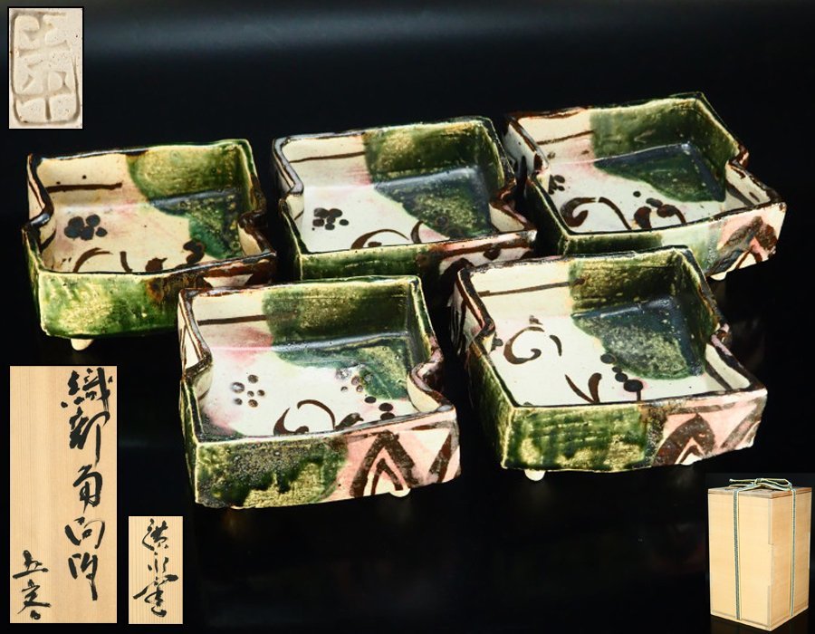 2023年最新】Yahoo!オークション -坪島土平の中古品・新品・未使用品一覧