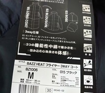 ワークマン【Mサイズ】バズヒートフライヤー3WAYコート BZ1006 ブラック FieldCore WORKMAN BAZZ HEAT_画像2