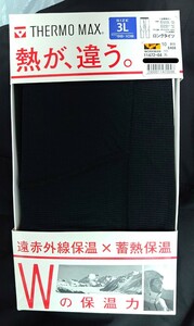  Work man [3L size ]THERMO MAX Thermo Max long tights black WORKMAN inner 