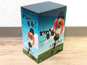 11/003 【動作未確認】われら青春 DVD-BOX VOL.1～6 全6巻 中村雅俊 島田陽子 昭和ドラマ バップ