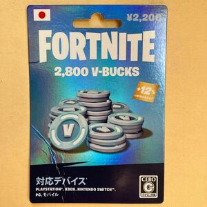 FORTNITE 2800 V-BUCKS フォートナイト　ブイバックス カード