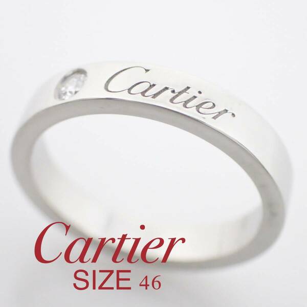 カルティエ Cartier Pt950 ダイヤモンド エングレーブド リング 46号 #46 保証書 ギャランティカード プラチナ