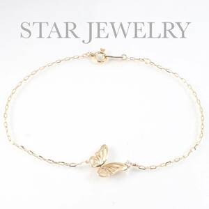  present Star Jewelry K10YG diamond butterfly bracele butterfly yellow gold 2JU0317