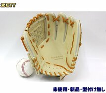 軟式用グラブ 内野手用 30561 バスケットウェブ サイズ4 未使用・新品・湯もみ型付け無し 革質最高 限定カラー_画像3