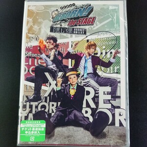 DVD_2】★未開封『家庭教師ヒットマンREBORN!』 the STAGE -隠し弾 (SECRET BULLET) - DVD