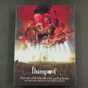 DVD_6】 flumpool 5th Anniversary Special Live For our 1826 days&your 43824 ho