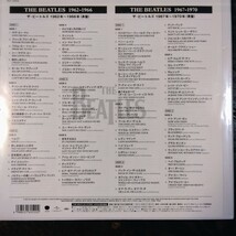 【未開封LP】The Beatles / 1962-1966 1967-1970 ビートルズ / 赤盤 青盤 レッド＆ブルーヴィニール カラー Beatles Store Japan 限定商品_画像3