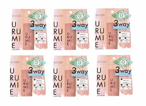 【定価1880円×6個セット】URUMIE (ウルミエ) 　デザインヘアバーム（エアリーサボン） ヘアワックス＆全身用バーム