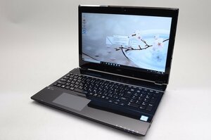 [中古] NEC LAVIE Note Standard NS700/GAB-J PC-NS700GAB-J クリスタルブラック