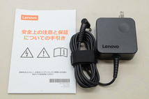 [中古]Lenovo IdeaPad 330 81DE02BLJP ブリザードホワイト_画像2