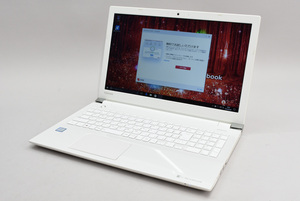 [中古]TOSHIBA dynabook EX/45CW PTEX-45CSJW リュクスホワイト