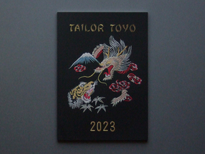 【カタログのみ】TAILOR TOYO 2023 検 テーラー東洋 スーベニアジャケット スカジャン 東洋エンタープライズ 鷲 虎 龍 