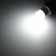 【送料無料】純白 T10 LED バルブ 拡散レンズ 上品 6000K ホワイト ウェッジ球 4個入 ステップワゴン RP ドアカーテシー 翌日発送_画像7