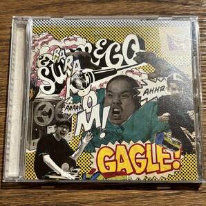 【GAGLE】Superego