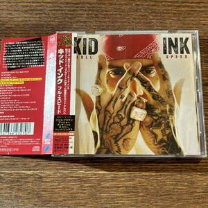 【KID INK (キッド・インク)】FULL SPEED