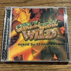 【GiRLZ GONE WILD vol.9】Mixed by STAMINA-X
