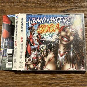 【HEMO+MOOFIRE】SOCA GREATEST HITS