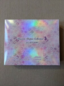 ★JILLSTUART・ジルスチュアート★空箱★ショッパー、ショッピングバッグ、紙袋、ショップ袋★