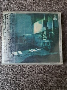 BUCK-TICK　狂った太陽　初回限定版　帯あり　櫻井敦司　今井寿　CD　　初回盤　希望でおまけあり。