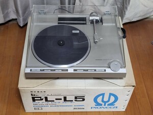 パイオニア PIONEER レコードプレーヤー PL-L5 リニアトラッキング ダイレクトドライブ 【ジャンク 電源SW渋い 音出し未確認】