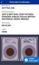 NGC鑑定MS62BN 1897年 ヴィクトリア女王 ダイヤモンドジュビリー 銅 ブロンズメダル アンティーク BHM-3506 Victoria Bronze ×コイン銅貨_画像6