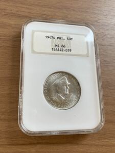 NGC鑑定MS66 1947年 アメリカ米国領フィリピン共和国 ダグラス・マッカーサー 50センタボ銀貨 シルバーコイン ※スラブケースに欠けあり