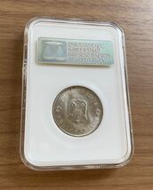 NGC鑑定MS66 1947年 アメリカ米国領フィリピン共和国 ダグラス・マッカーサー 50センタボ銀貨 シルバーコイン ※スラブケースに欠けあり_画像4