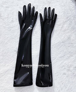 LJH23038黒 超光沢 ロンググローブ 手袋 クラブウェア コスプレ 仮装 イベント コスチューム 