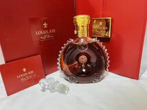 REMY MARTIN レミーマルタンルイ13世 バカラ クリスタルボトル　替え栓・冊子・観音開き化粧箱・外箱付き！未開封　ブランデー_画像2