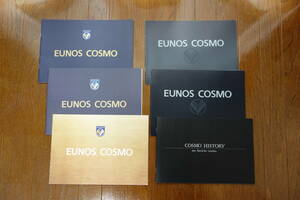 ユーノスコスモの小カタログ5冊とCOSMO HISTORY1冊 JCES JC3S 価格表1枚