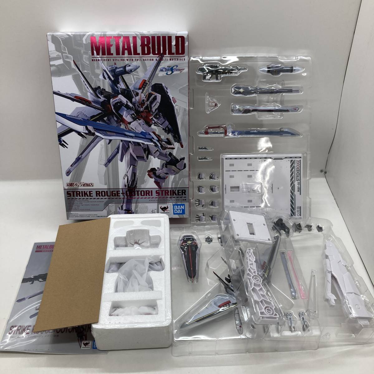 1円~ BANDAI SPIRITS METAL ROBOT魂 機動戦士ガンダムOOV ダブルオー