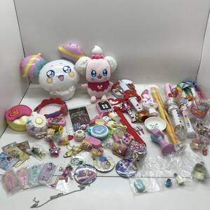 【1円～】プリキュア おもちゃ まとめ売り ぬいぐるみ キラキラ アラモード ペコリン 少女アニメ 変身 くるくるチャージ【中古品】