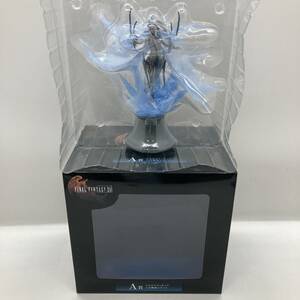 【1円～】FINAL FANTASY XIV (ファイナルファンタジー14) ジオラマフィギュア A賞 召喚獣シヴァ FF ゲームキャラ【中古品】