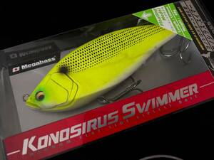 即決 メガバス コノシラススイマーF #ドチャート コノシロ Megabass KONOSIRUS SWIMMER #DO CHART KONOSHIRO