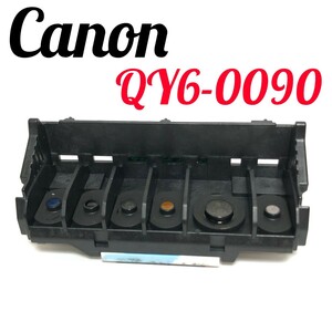 Canon 純正 プリンターヘッド プリントヘッド　QY6-0090 キャノン TS8030/TS9030/TS8130/TS8230/TS8330/TS8430　対応 