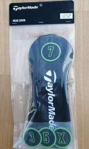 ★新品★FW用ヘッドカバー【テーラーメイド★TaylorMade／番手：3・5・7・X切り替え可】