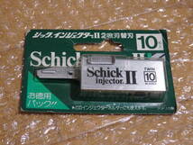 シック インジェクターⅡ 替刃 10枚入 未開封 Schick Injector Ⅱ ST-10_画像1