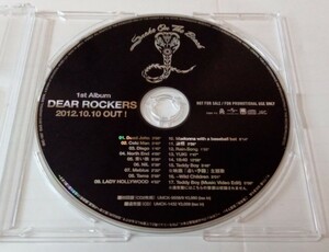 【非売品】 チバユウスケ SNAKE ON THE BEACH 『DEAR ROCKERS』 プロモーション盤 貴重 レア 業界 ミッシェルガンエレファント Birthday